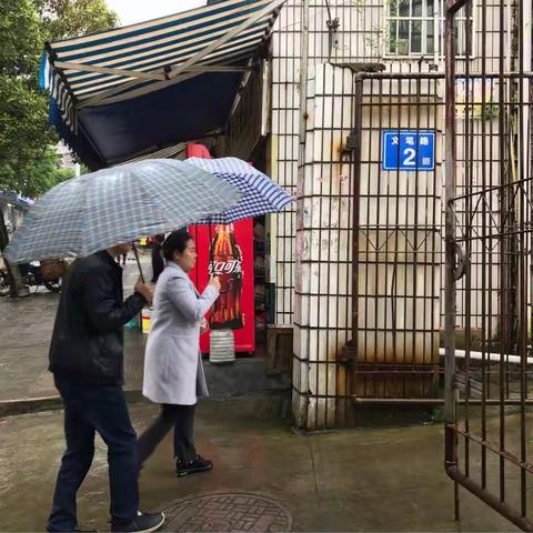 情系退休老教师，点滴关爱暖人心——三元区岩前中学工会慰问生病老教师