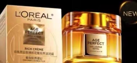 告别无效抗老｜5款热门口碑面霜实测，欧莱雅小蜜罐成25+优选