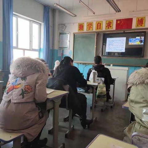 活到老，学到老、坚守教育初心        ---2020～2021第二学期寒假中小学教师继续教育公共课培训