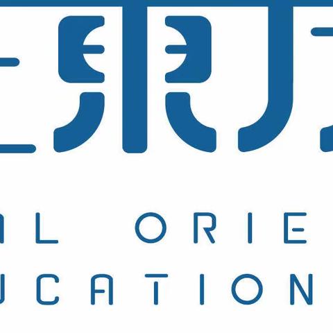 相逢植树节,爱在春天里💕