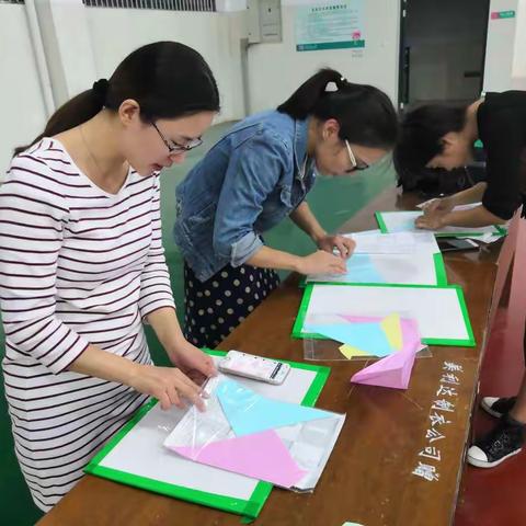 提升教师队伍建设 悬浮纸飞机又来了————