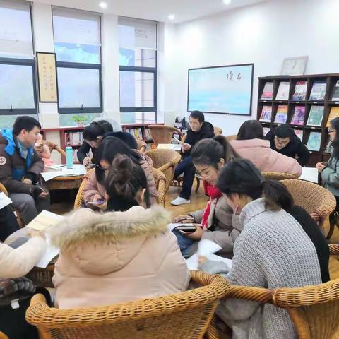 【柳城小学“雅”教育.求智篇】教育，是最美好的相遇——青年教师阅读组第四期读书分享会