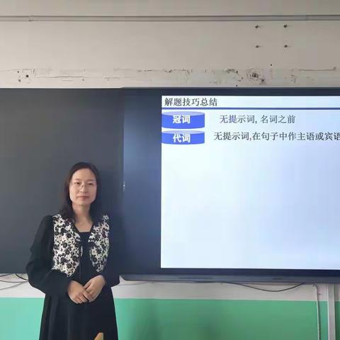 菏泽一中八一路校区--英语组业务活动纪实（副本）