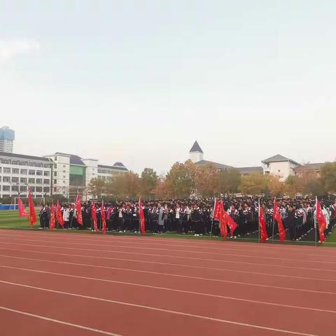 “心态+实力=成功”高三二部升旗仪式暨期中动员大会