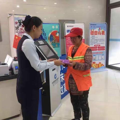 港湾与您共迎国庆