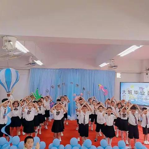 石岩龙腾幼儿园大班级暑假致家长一封信