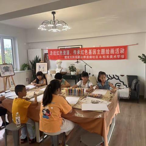 走近红色资源，传承红色基因