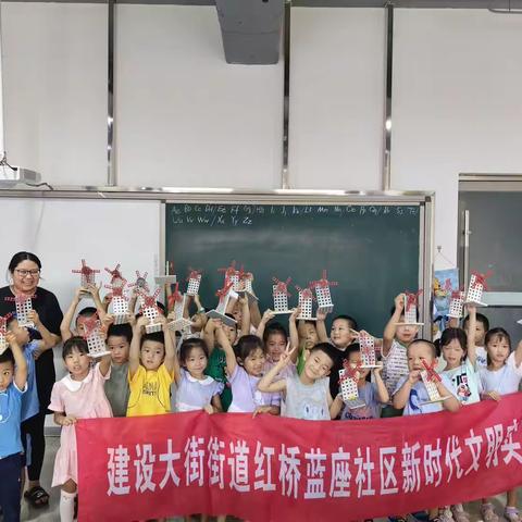 开启暑期的创造力之旅