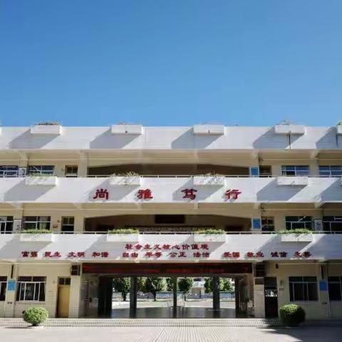 线上教育，我们在行动