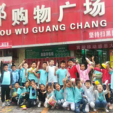 金笔作文文心启蒙（5）