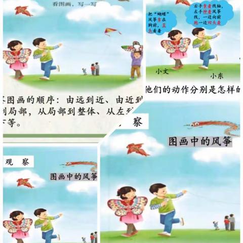 疫情期金笔作文的优秀作品（2）