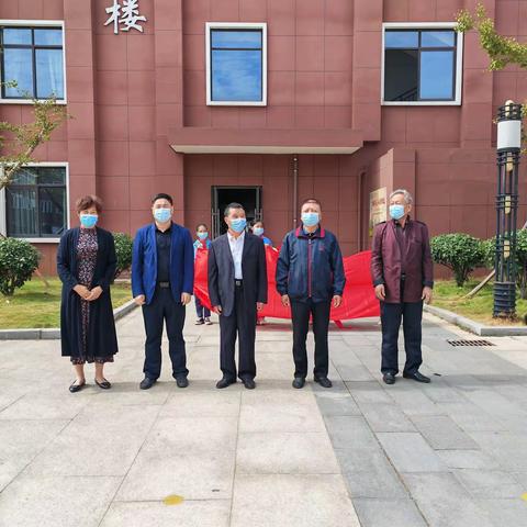 弋阳县华东师范大学弋阳实验学校科普教育示范基地揭牌仪式