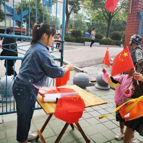 我爱中国，我是护旗手—芷江二幼大二班集锦