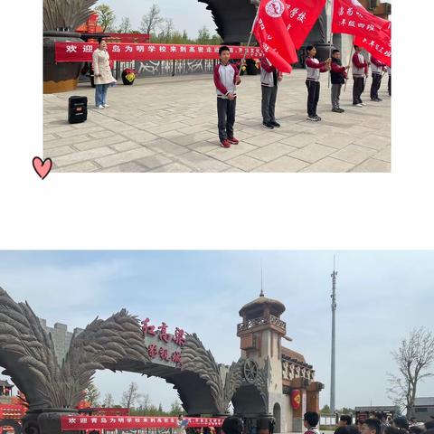 “相约四月，又见美好”——H602班美篇