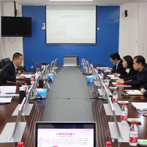 综合部党支部书记讲授“不忘初心、牢记使命”专题党课