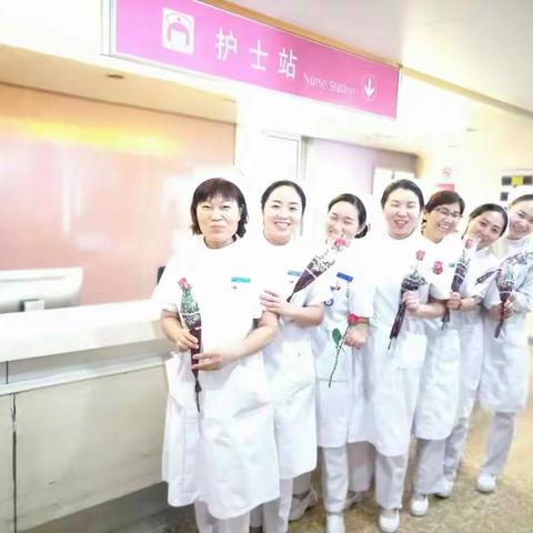 我们的大家庭