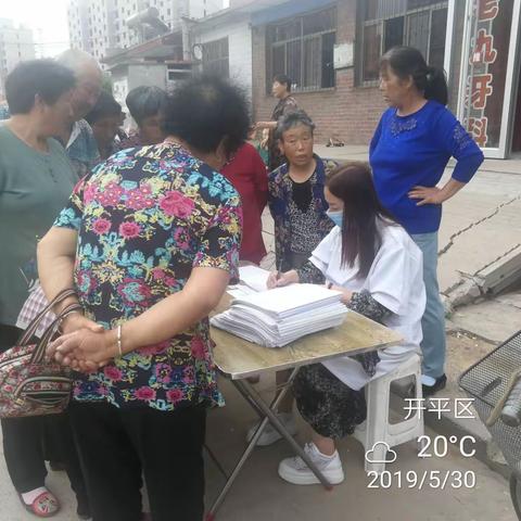 5月30日栗园镇小佛头村老年人查体进行中