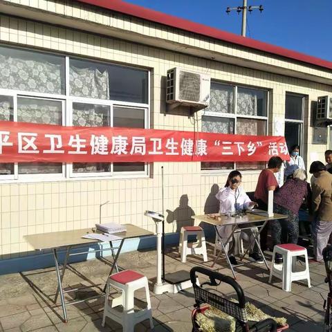 5月30日栗园镇小佛头村老年人查体进行中