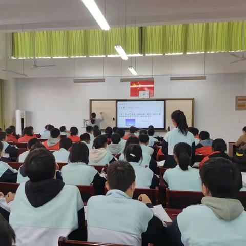 学而不止  赛而现质           -----禹城市初中数学优质课初赛中片赛区活动