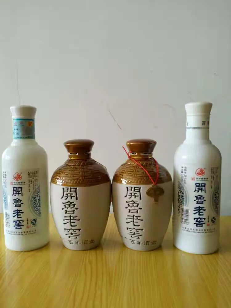 …开鲁老窖,老白干系列,以优质的酒品和服务,让