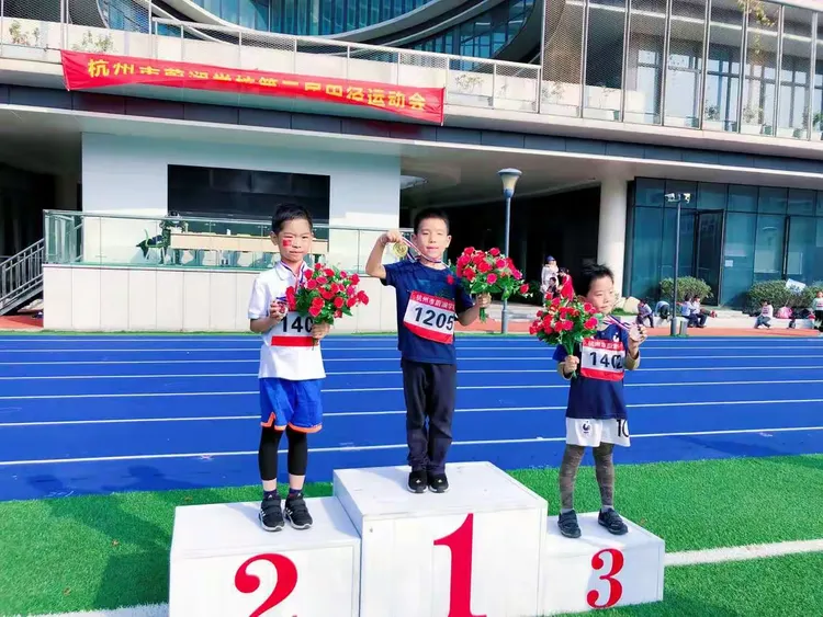 文澜小学102班第一次运动会纪实