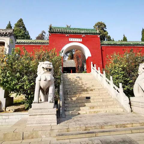 秋游南太行（下篇）-2020年