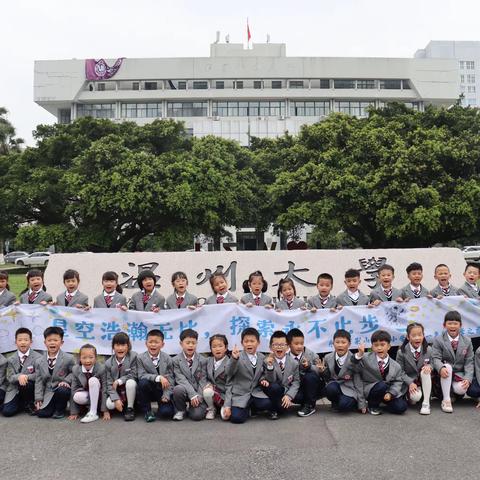 星空浩瀚 ——小芝麻航空馆探索记