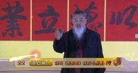 民以德立业，有德居无德失，古稀老璞说“德”