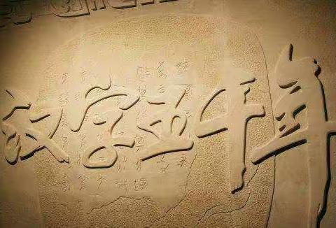 榆林高新区第六小学书香校园建设系列活动——一年级规范汉字书写比赛