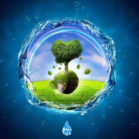 节约用水，从你我做起——榆林高新区第六小学敏学中队主题教育