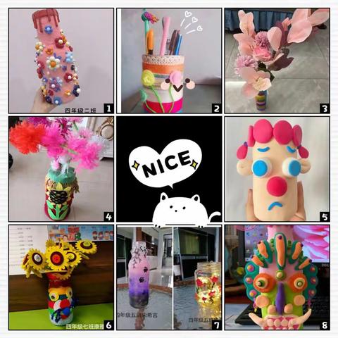 相约云端  温暖向前——高新六小四年级线上教学周报