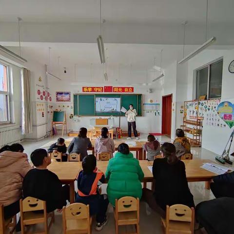 精细训练——第九期家长论坛