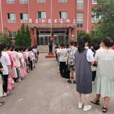 “拒绝豪华生日宴”我们在行动——孟封小学