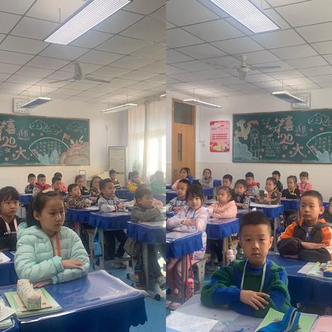 最美班级                                            因为有你