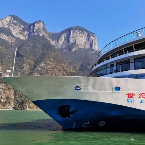 千里江陵一日还--游三峡