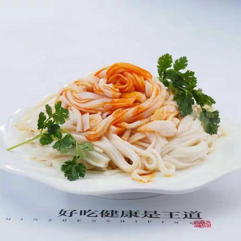 一直的期盼，秦镇大米面皮闪亮登场