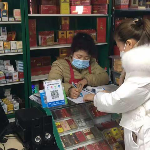 安全生产，永不止步