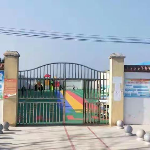 喜讯！尚店镇后岗幼儿园2022年秋期招生火爆进行中……