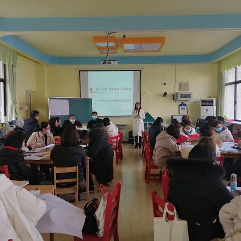 阅读促提升，研讨为实践——西协作区单元整体教学参与式教研活动记录