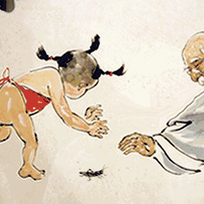从前……