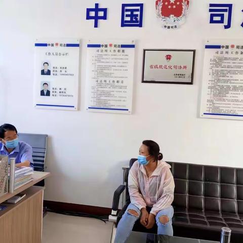 <<茶业口司法所为群众办实事>>家庭纠纷促和谐