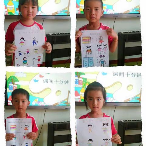 耀州区锦阳新城幼儿园                 【幼小衔接系列活动】