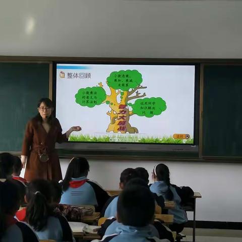 听评促成长，交流同提升--绛县第三实验小学校四年级数学听评课活动纪实