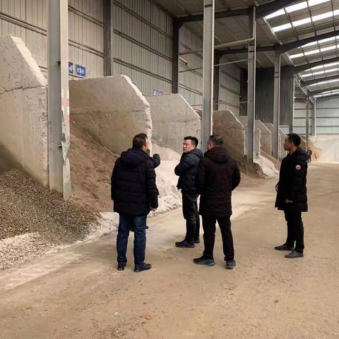 踔厉奋发 勇毅前行——谱写建筑业管理新篇章