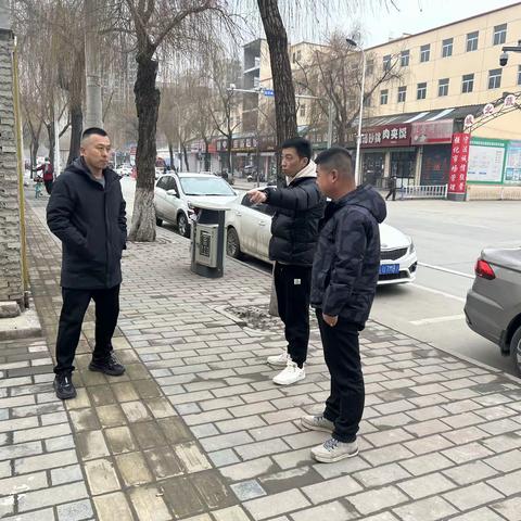 建管中心2月15日工作动态