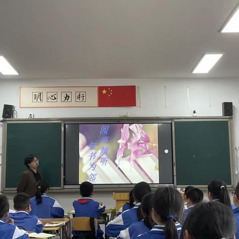 人间四月芳菲尽，正是少年勤学时---蒲江中学六年级四月小记