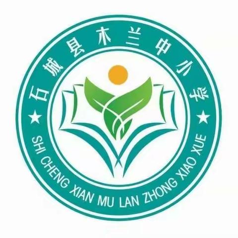 学生健康我护航，牢记使命强担当