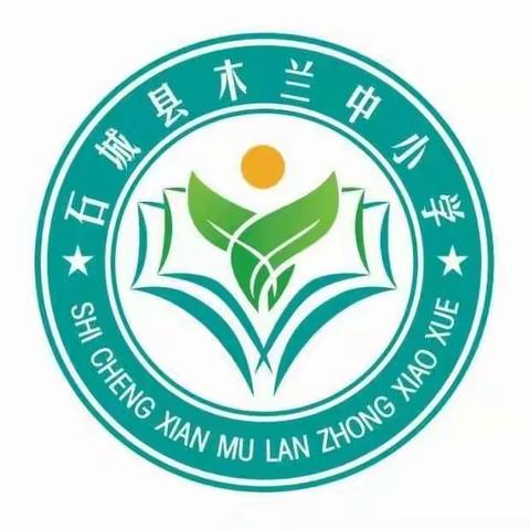 离校不离教，停课不停学，线上好学习