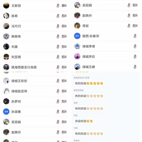 金科部赋能陇西，同心同行