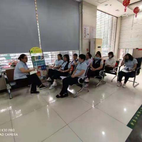 邮储银行晋城市分行营业部防范和打击非法集资宣传总结